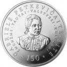 50 Litų (150th birth Anniversary of Gabrielė Petkevičaitė-Bitė)