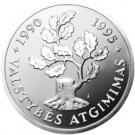 50 Litų (Republic)
