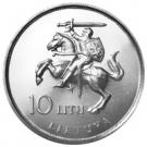 10 Litu (Papal visit)