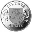 50 Litų (January 13, 1991)