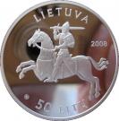 50 Litų (Kaunas Castle)