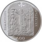 50 Litų (Christening of Samogitia)