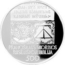 20 Euro (500th anniversary of Francysk Skaryna’s Ruthenian Bible)
