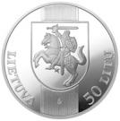 50 Litų (Games of the XXVII Olympiad (Sydney, Australia))