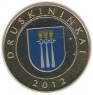 2 Litai (Druskininkai; colourized)