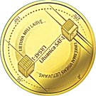 5 Euro (Technological Sciences)