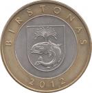 2 Litai (Birštonas)