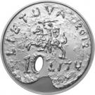 10 Litų (Fine Arts)