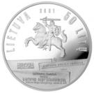 50 Litų (150th birth Anniversary of Jonas Basanavičius (1851-1927))