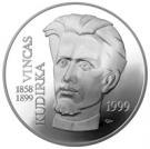 50 Litų (Vincas Kudirka (1858-1899))