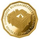 500 Litų (Palace of the Rulers of the Grand Duchy of Lithuania)