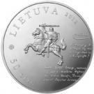50 Litų (Dionizas Poška’s 'Baubliai')