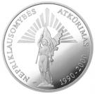 50 Litų (10th Anniversary of the reestablishment of Independence)