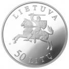 50 Litų (10th Anniversary of the reestablishment of Independence)