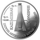50 Litų (350th Anniversary of the publication The Great Art of Artillery by Kazimieras Semenavičius)