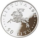 50 Litų (25th Anniversary Vytautas Magnus University)