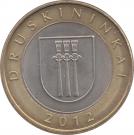 2 Litai (Druskininkai)
