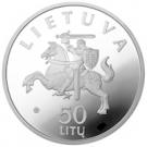 50 Litų (Trakai Island Castle)