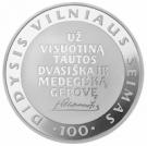 50 Litų (Great Seimas of Vilnius)