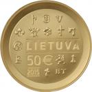 50 Euro (Lithuania coinage)