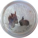 2 Dollars - Elizabeth II ("Lunar Year Series II" Silver Bullion Coinage)
