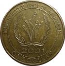 1 Dollar - Elizabeth II (Volunteers)