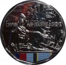 50 Cents - Elizabeth II (Empire Air Training Scheme)