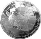 5 Dollars - Elizabeth II (Australian Antarctic Territory)