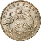1 Penny (Robert Hyde & Co. - Melbourne, Victoria)