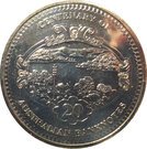 20 Cents - Elizabeth II (Centenary of Australian Banknotes - 5 Pounds)