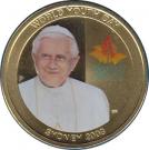 1 Dollar - Elizabeth II ("World Youth Day")
