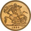 1 Sovereign - George V (Enhanced portrait)