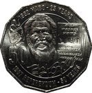 50 Cents - Elizabeth II (Pride and Passion)