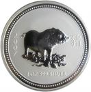1 Dollar - Elizabeth II ("Lunar Year Series" Silver Bullion Coinage)
