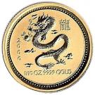 15 Dollars - Elizabeth II ("Lunar Year Series" Gold Bullion)