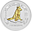 1 Dollar - Elizabeth II (Year of the dog; Series 1)