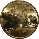 5 Dollars - Elizabeth II (Aquatics)