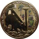 1 Dollar - Elizabeth II (Alphabet Collection - Letter N)