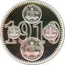1 Dollar - Elizabeth II (4th portrait; 100th Anniversary of Australian Coinage)