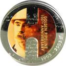 1 Dollar - Elizabeth II (Golden Pipeline)