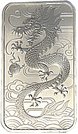 1 Dollar - Elizabeth II (Chinese Dragon Bullion Bar)