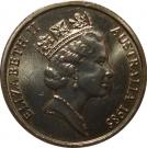 5 Cents - Elizabeth II (3rd portrait)