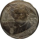 50 Cents - Elizabeth II (Richie Benaud 1930 - 2015)