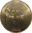 50 Cents - Elizabeth II (Year of the Family)