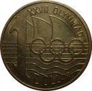 1 Dollar - Elizabeth II (Olymphilex Exhibition)