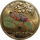 1 Dollar - Elizabeth II (Bright Bugs Series - Grasshopper)
