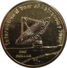 1 Dollar - Elizabeth II (International Year of Astronomy)