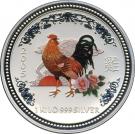 30 Dollars - Elizabeth II ("Lunar Year Series" Silver Bullion Coinage)