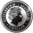 1 Dollar - Elizabeth II (Australian Kookaburra)