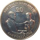20 Cents - Elizabeth II (Army Chaplains)